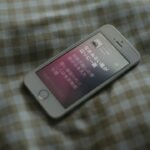 Capture iPhone Screen with Sound: Easy Recording Guide